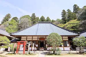 Kojaku-ji Temple image