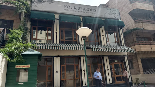 Four Seasons Restaurant