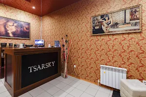 Tsarskiy Relaks Salon image