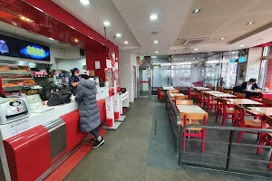 KFC Ansan Jungang image