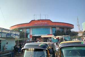 Sindgi Bus Station image