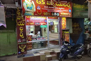 G. S. Jewellery image