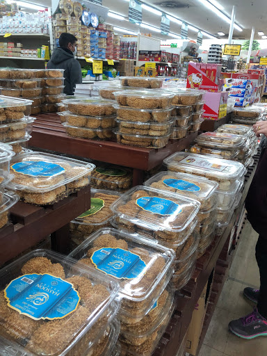 Supermarket «Dream Market», reviews and photos, 3815 15 Mile Rd, Sterling Heights, MI 48310, USA