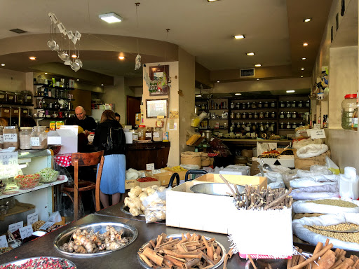 Machaneh Yehudah Market