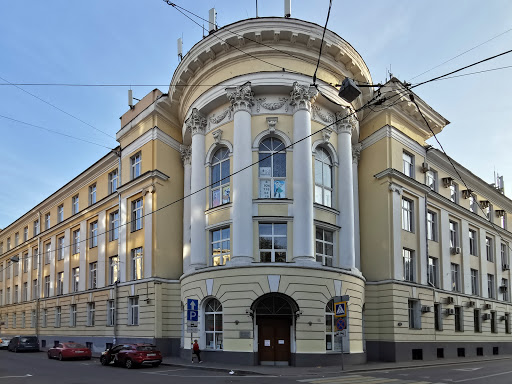 Moskovskiy Institut Turo