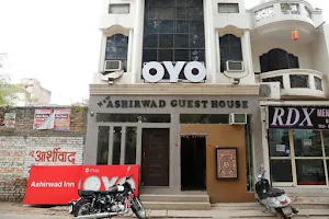 OYO Aashirwad Guest House image