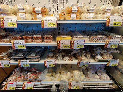 Asian Grocery Store «99 Ranch Market», reviews and photos, 35219 Newark Blvd, Newark, CA 94560, USA