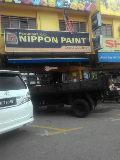 Nippon Paint Malaysia @ Jalan Teluk Pulai