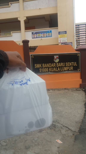 Radio SMK Bandar Baru Sentul