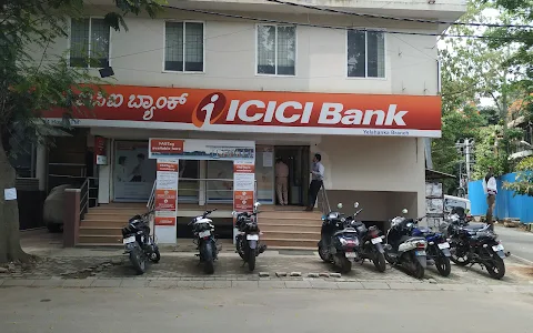 ICICI Bank Yelahanka, Bangalore-Branch & ATM image