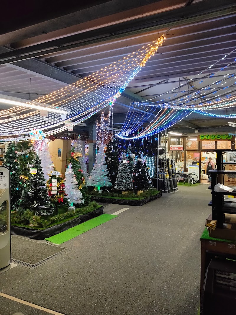 ホームセンターきたやま 鹿屋寿店