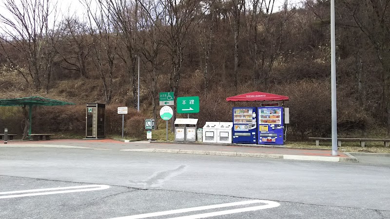 阿智pa 上り 長野県阿智村駒場 サービスエリア パーキング エリア グルコミ