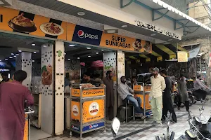 Super Biryani and Bun Kabab House۔ سپر بریانی اینڈ بن کباب ہاؤس image