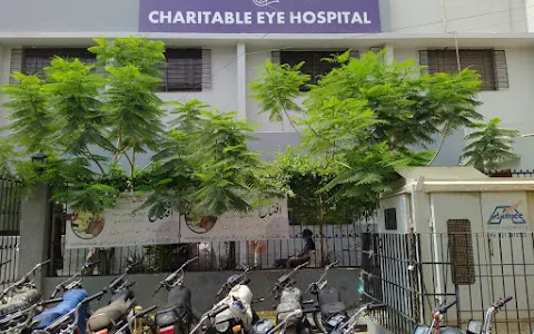 POB Eye Hospital (Adamjee Unit) image