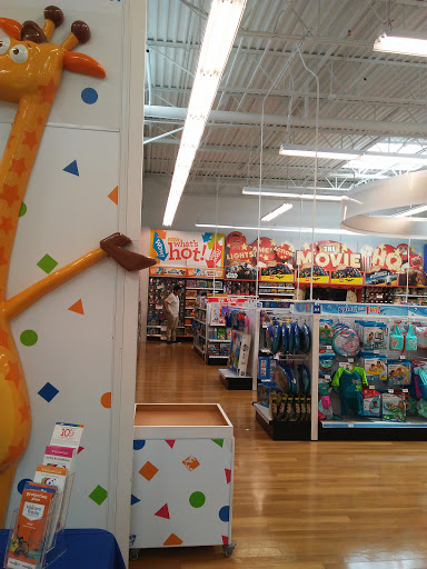 Toy Store «Toys
