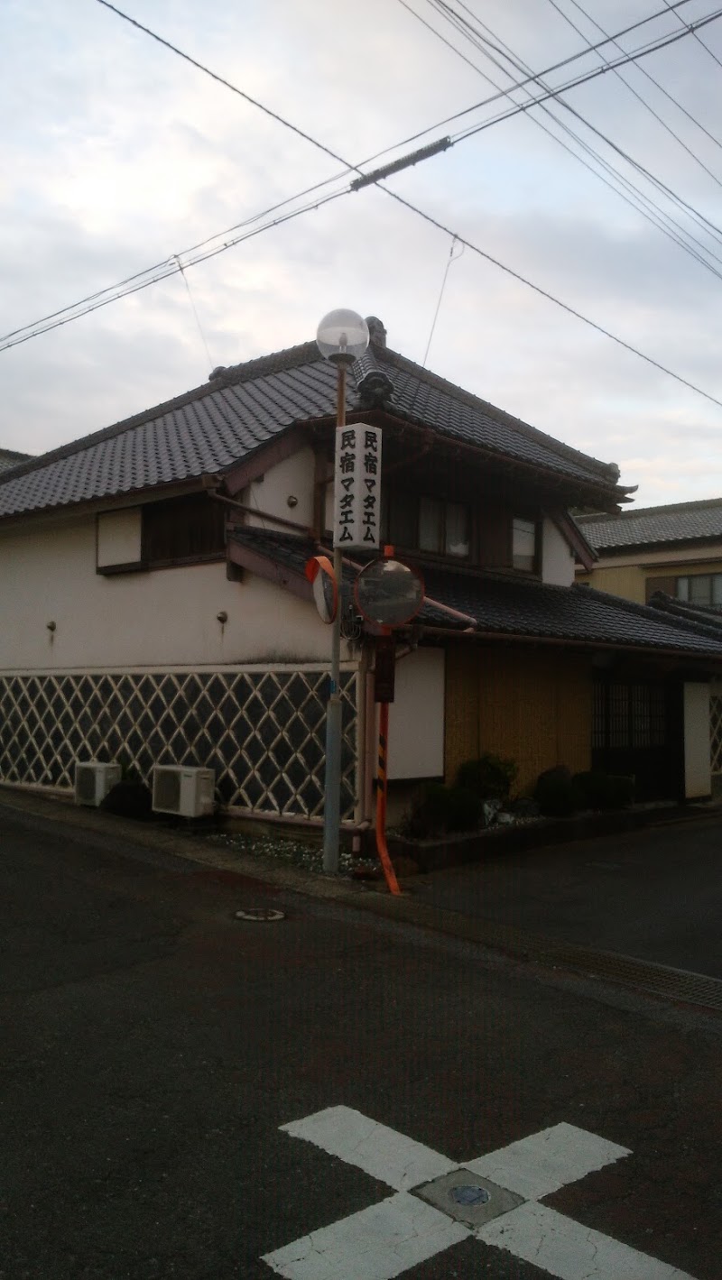 郷土料理の宿マタエム 千葉県御宿町岩和田 旅館 グルコミ