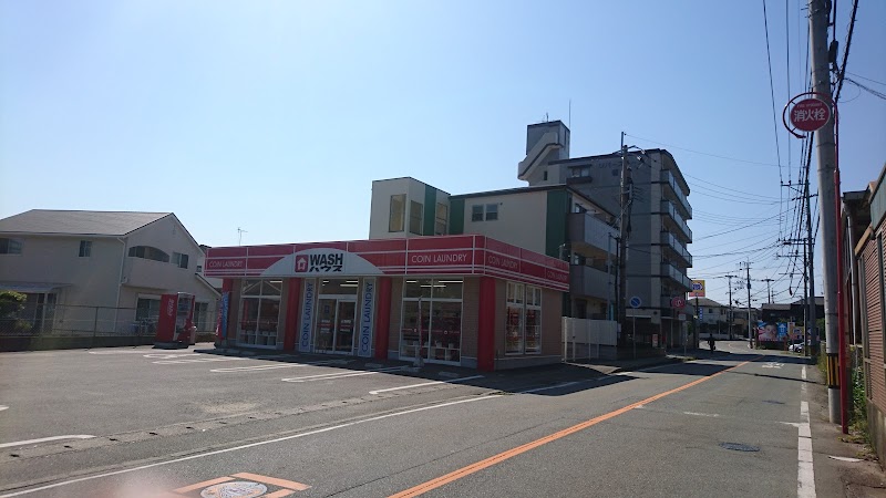 ＷＡＳＨハウス 福岡香椎神宮駅前店