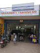 Saraswati Trading Co