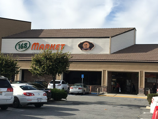Supermarket «168 Market», reviews and photos, 19725 Colima Rd, Rowland Heights, CA 91748, USA