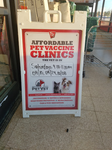 Home Improvement Store «Tractor Supply Co.», reviews and photos, 150 Getty Ln, Winchester, VA 22603, USA