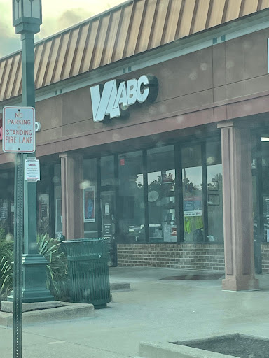 Liquor Store «Alcoholic Beverage Control», reviews and photos, 5739 Burke Centre Pkwy, Burke, VA 22015, USA