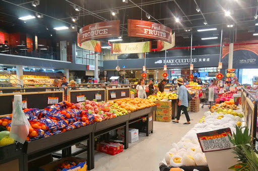 Supermarket «New Age Market», reviews and photos, 160-6 Northern Blvd, Flushing, NY 11358, USA