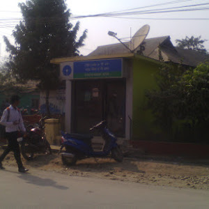 State Bank Atm photo