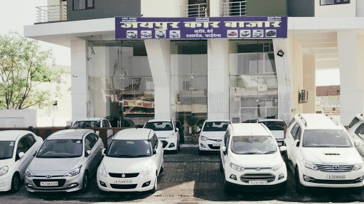 जयपुर कार बाजार