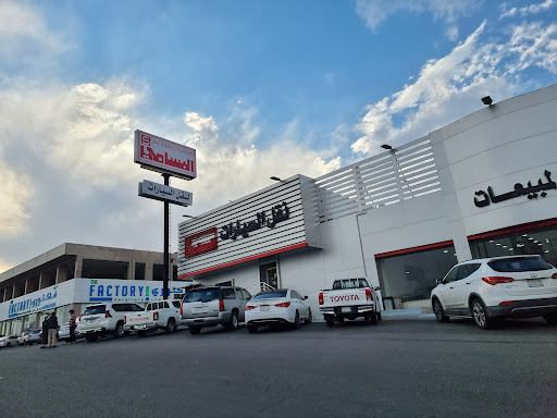 أبها للسيارات 