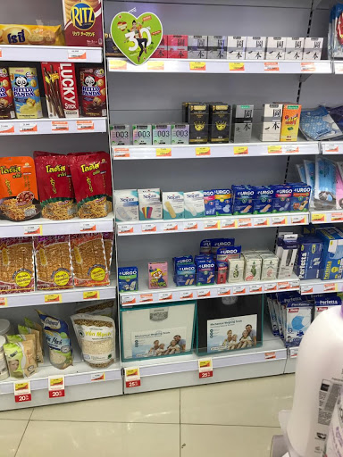 Top 19 các cửa hàng guardian Huyện Mỹ Lộc Nam Định 2022