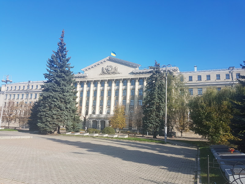 Національна академія внутрішніх справ Університет Київ