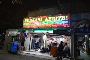 Punjabi Angithi image