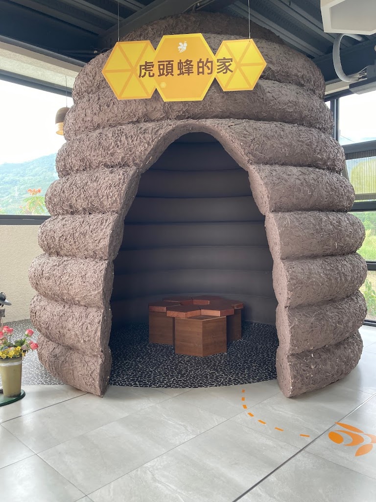 蜂之鄉 - 鳳林蜜蜂生態教育館 的照片