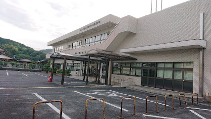 柳井市保健センター
