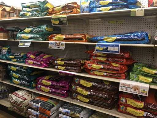 Pet Supply Store «Blue Seal Feeds Inc», reviews and photos, 876 Stillwater Ave # 1, Bangor, ME 04401, USA