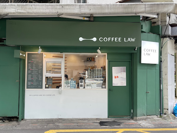 COFFEE LAW 安和店