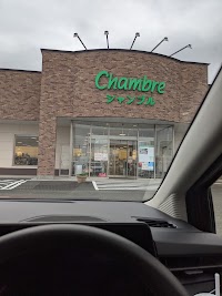 シャンブル掛川店