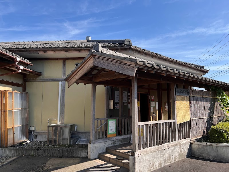 新発田温泉 あやめの湯