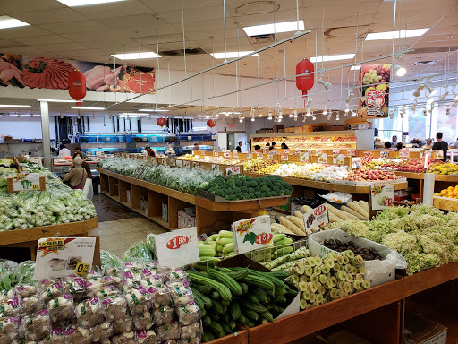 Grocery Store «Good Fortune Supermarket», reviews and photos, 230 Quincy Ave, Quincy, MA 02169, USA