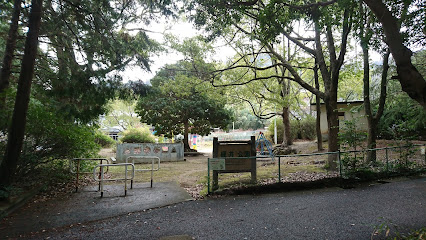 硯井公園