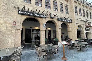 The Rice And The Noodle souq waqif image