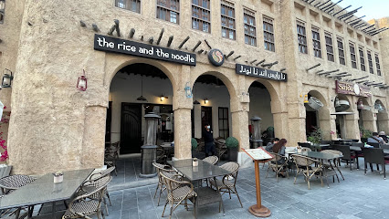 The Rice And The Noodle Doha - Doha, Qatar