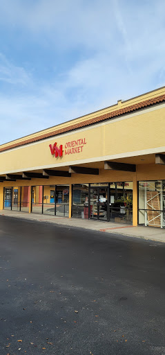Asian Grocery Store «VN Oriental Market», reviews and photos, 14680 S Tamiami Trail #6, Fort Myers, FL 33912, USA