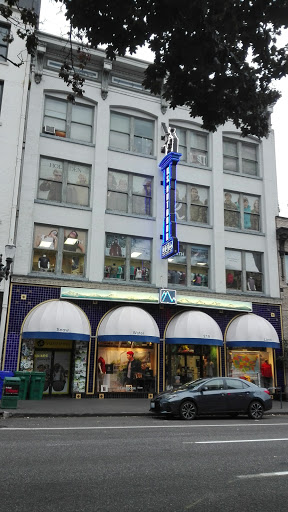 Outdoor Sports Store «U.S. Outdoor», reviews and photos, 219 SW Broadway, Portland, OR 97205, USA