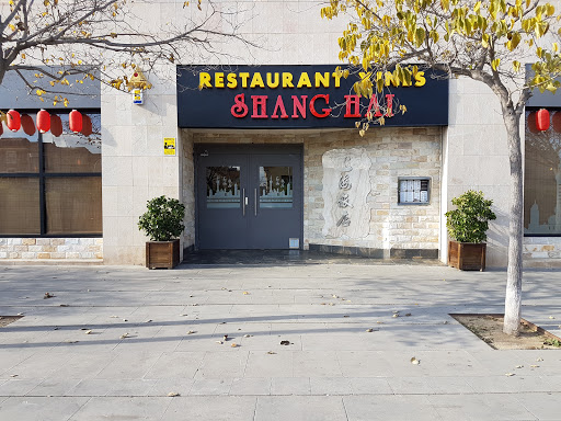 Información y opiniones sobre Restaurante Chino Shanghai de Villafranca Del Panadés