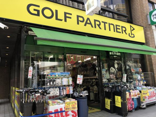 Golf Partner Akasaka Roppongi Street Store