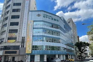 Jen-Ai Hospital Taichung Branch image