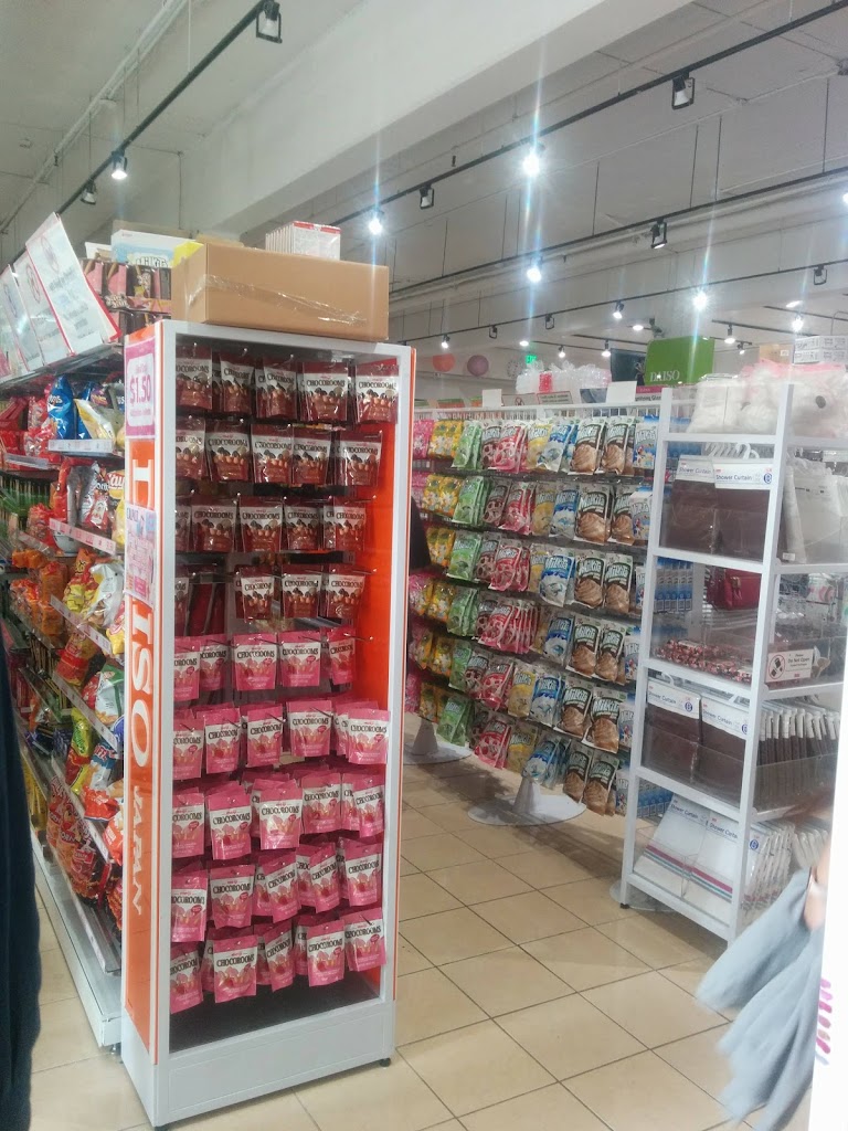 Daiso Japan San Francisco, CA 94104 Location, Reviews, Hours and