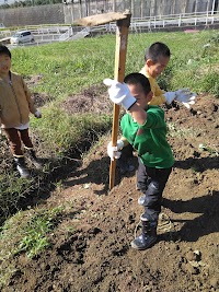 北九州市立池田市民センター