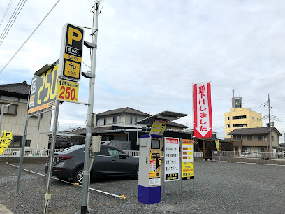 チケパ 佐和駅前第1